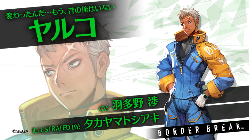 FF ボーダーレス　まとめ売り 買取相場一覧】MtG｜ボーダーレスのカード一覧【Cardshop Serra】