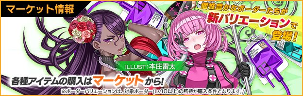 ボーダーブレイク ツェーブラ41｜BORDER BREAK｜ロボット/メカ プラモデル