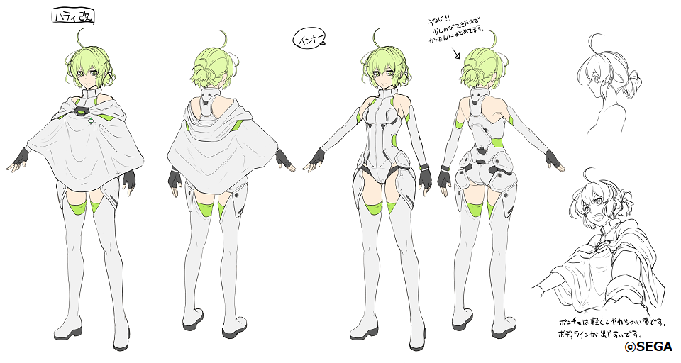 トピックス